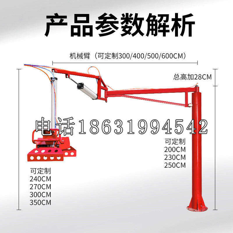 石城县schunk雄克机械抓手PGN-plus系列0372092|PGN-plus 64-1-AS-KVZ